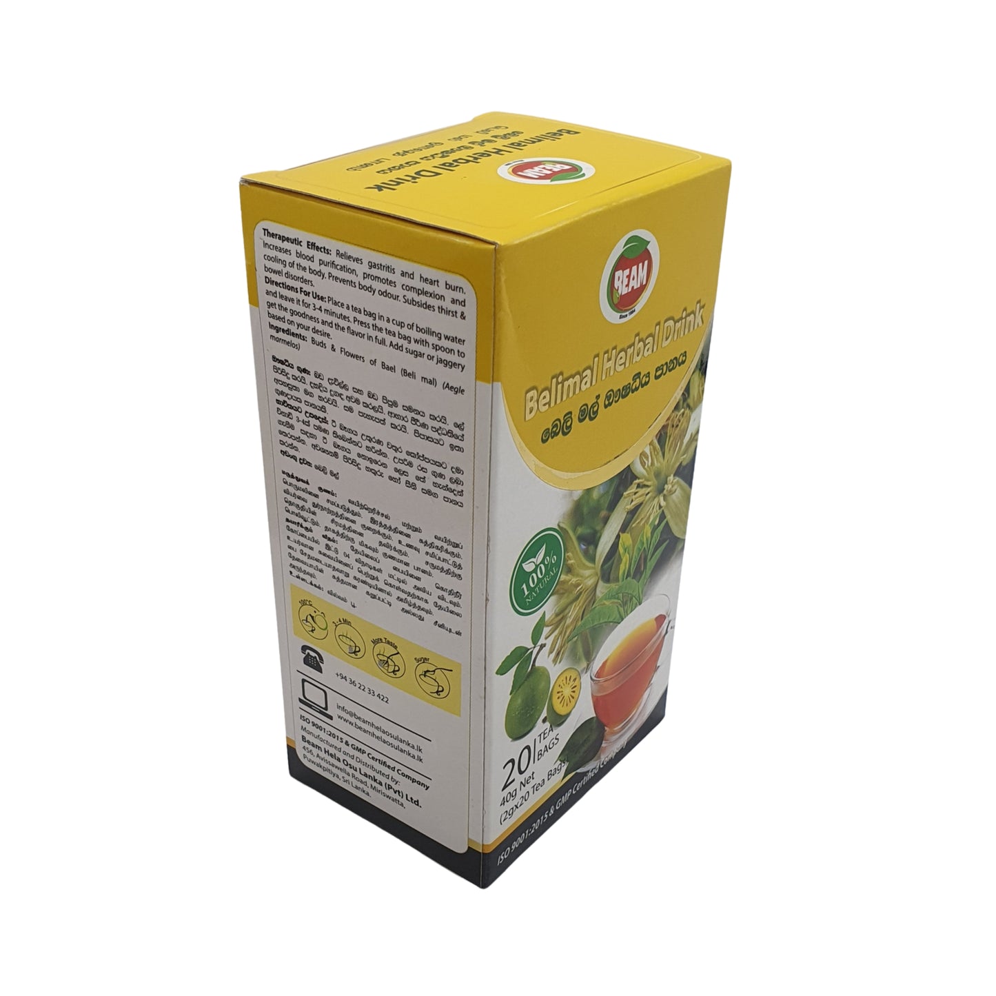 Beam Belimal Tea (40 g) 20 Teebeutel
