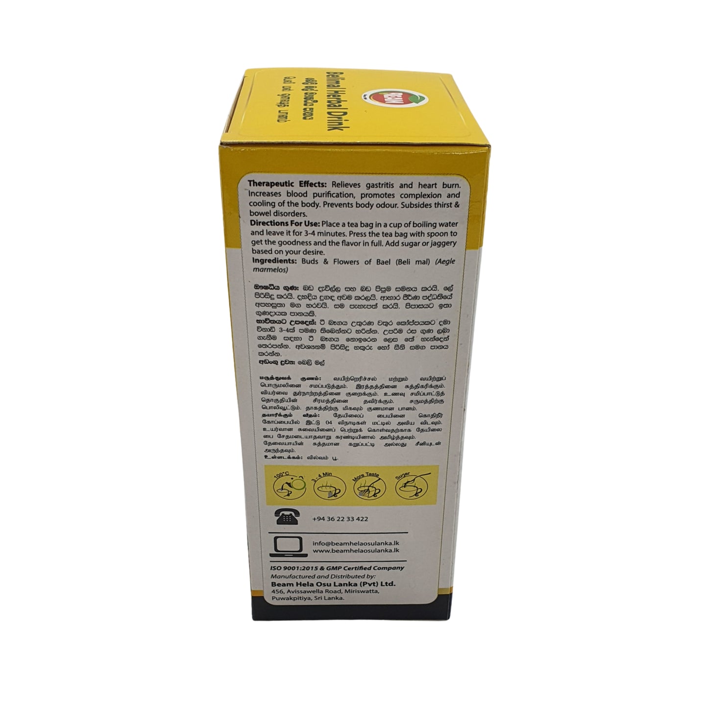 Beam Belimal Tea (40 g) 20 Teebeutel