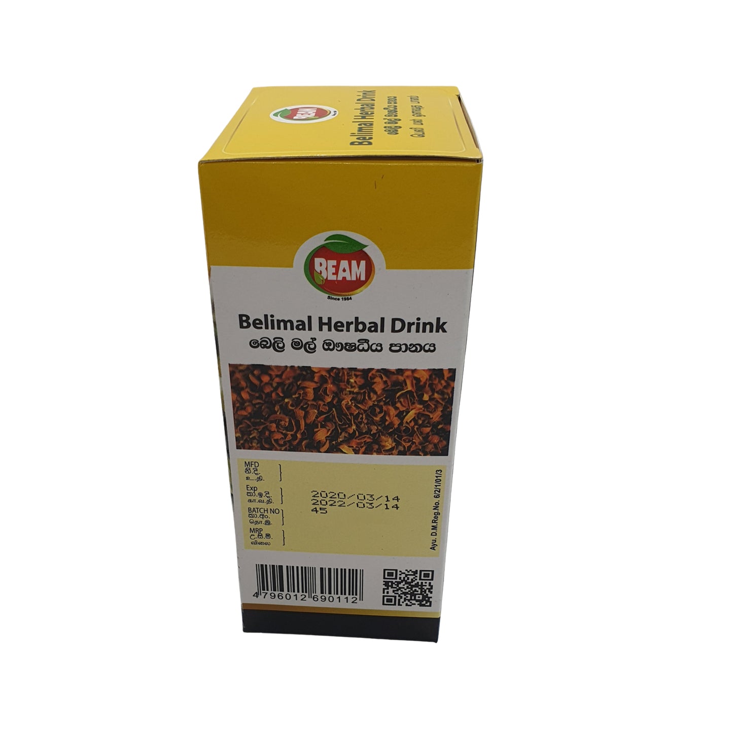 Beam Belimal Tea (40 g) 20 Teebeutel
