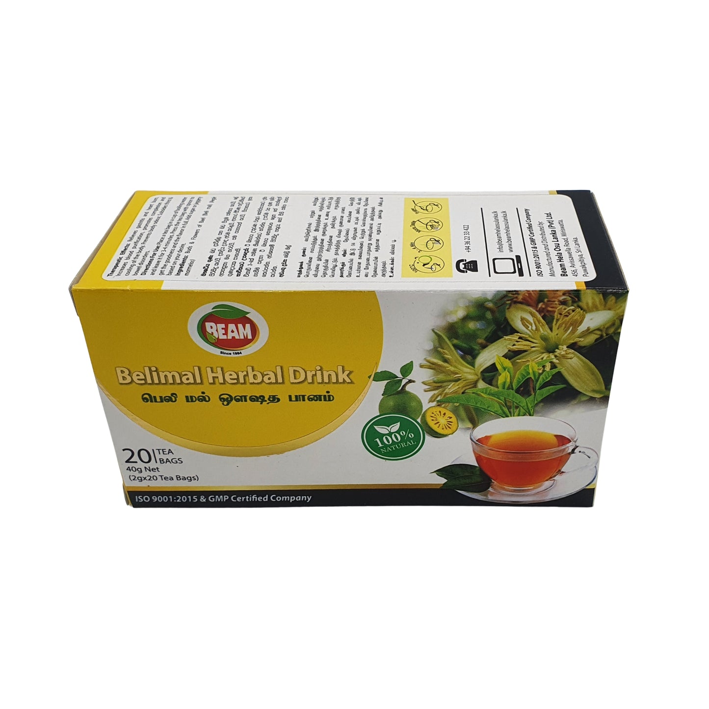 Beam Belimal Tea (40 g) 20 Teebeutel