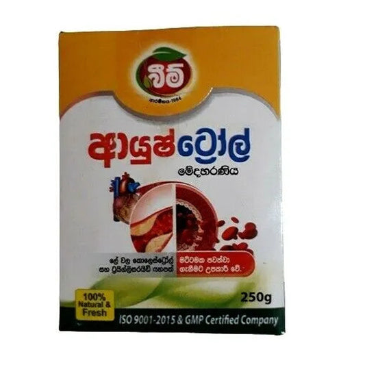 Strahl Medaharaniya (250g)