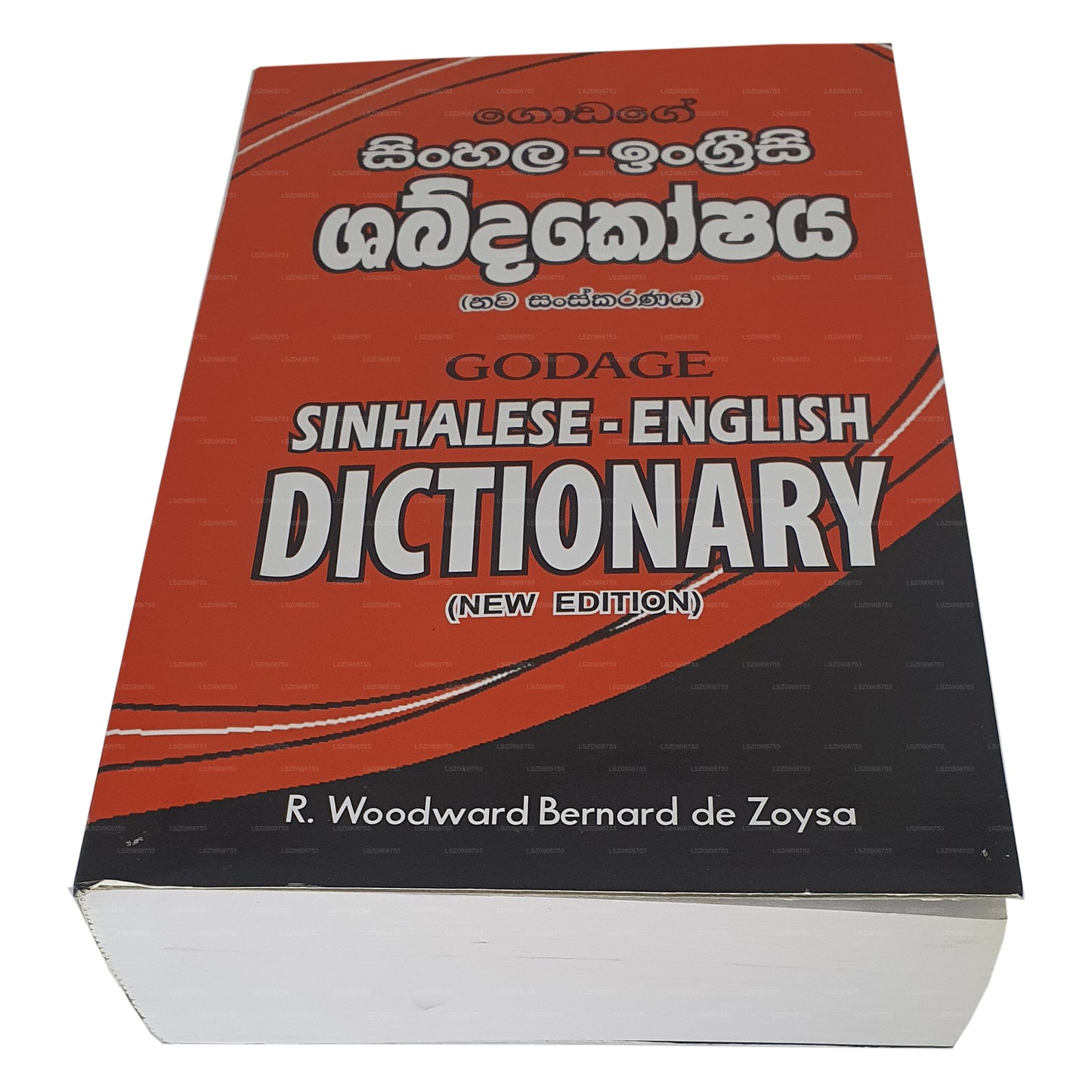 Godage Singhalesisch - Englisches Wörterbuch (Neuausgabe)