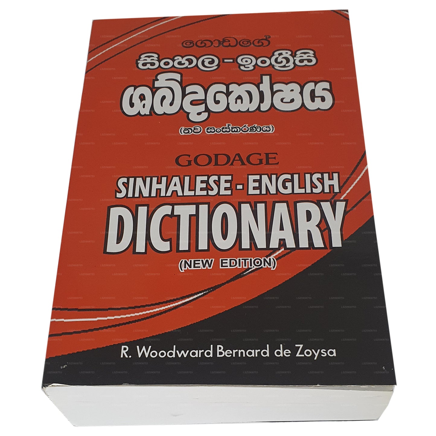 Godage Singhalesisch - Englisches Wörterbuch (Neuausgabe)