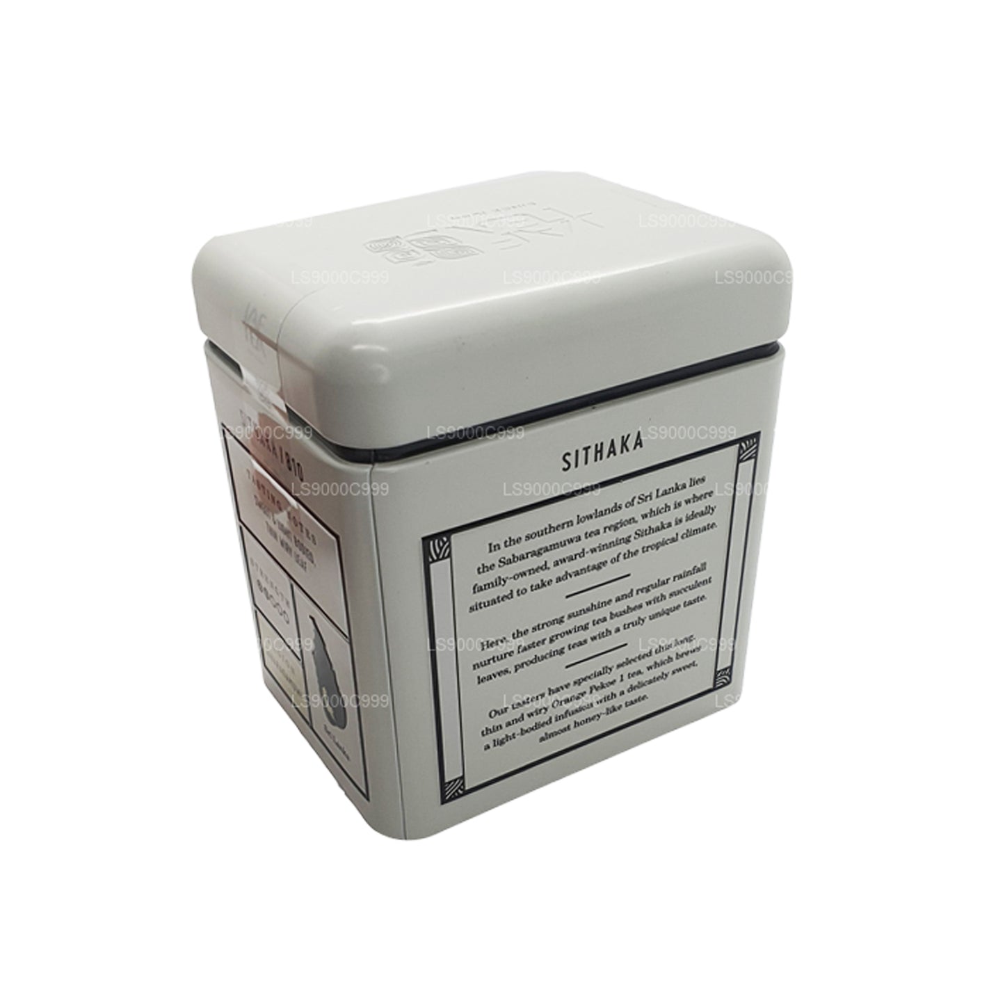 Jaf Tea Single Estate Collection Sithaka Dose (90 g)