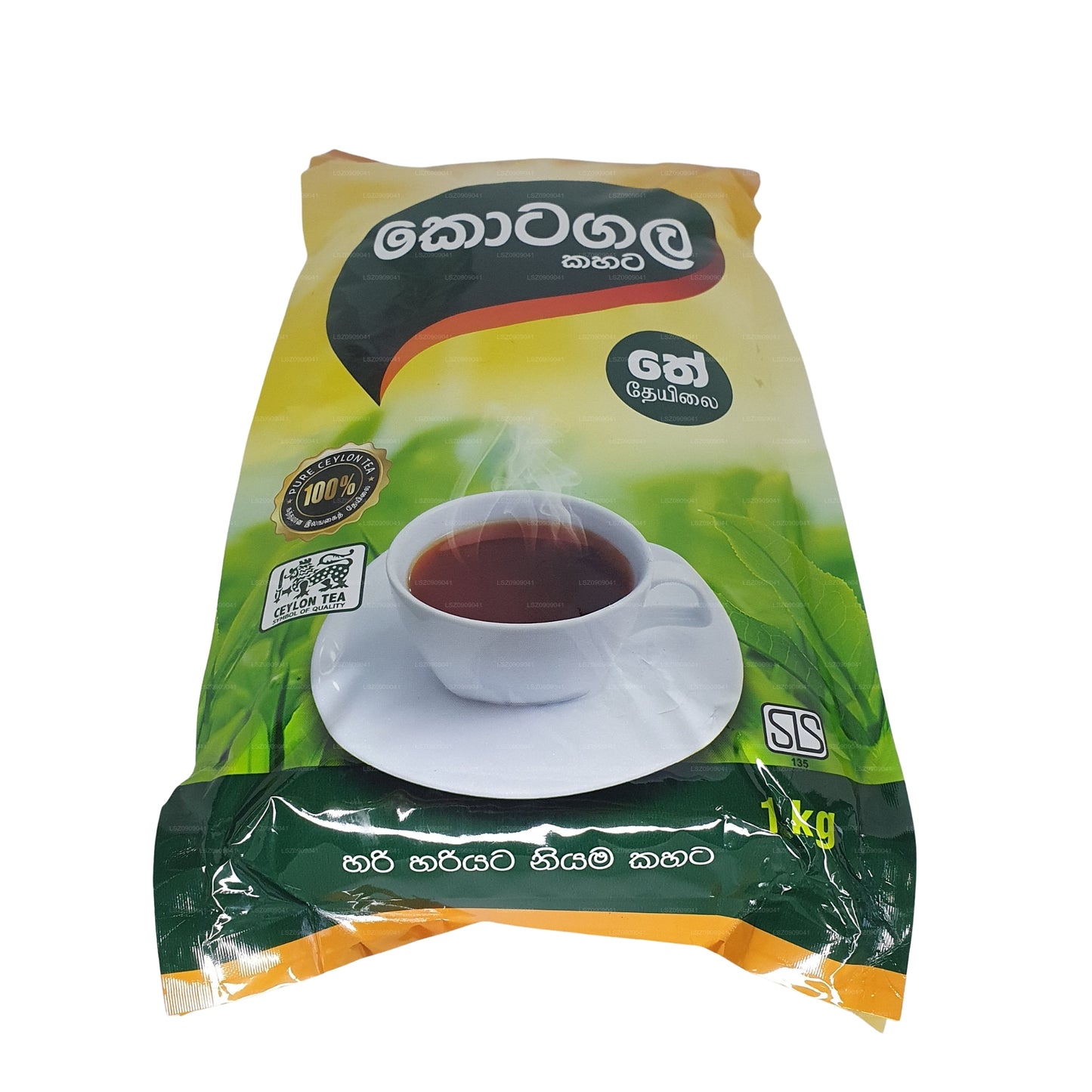 Kotagala Kahata Tee