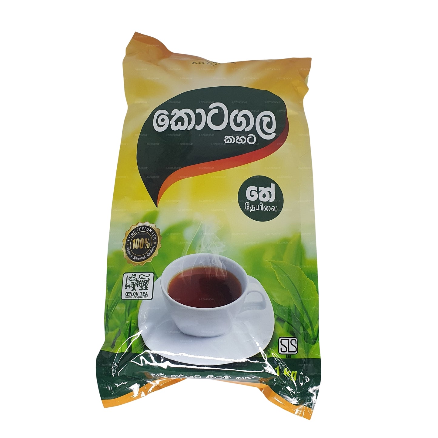 Kotagala Kahata Tee