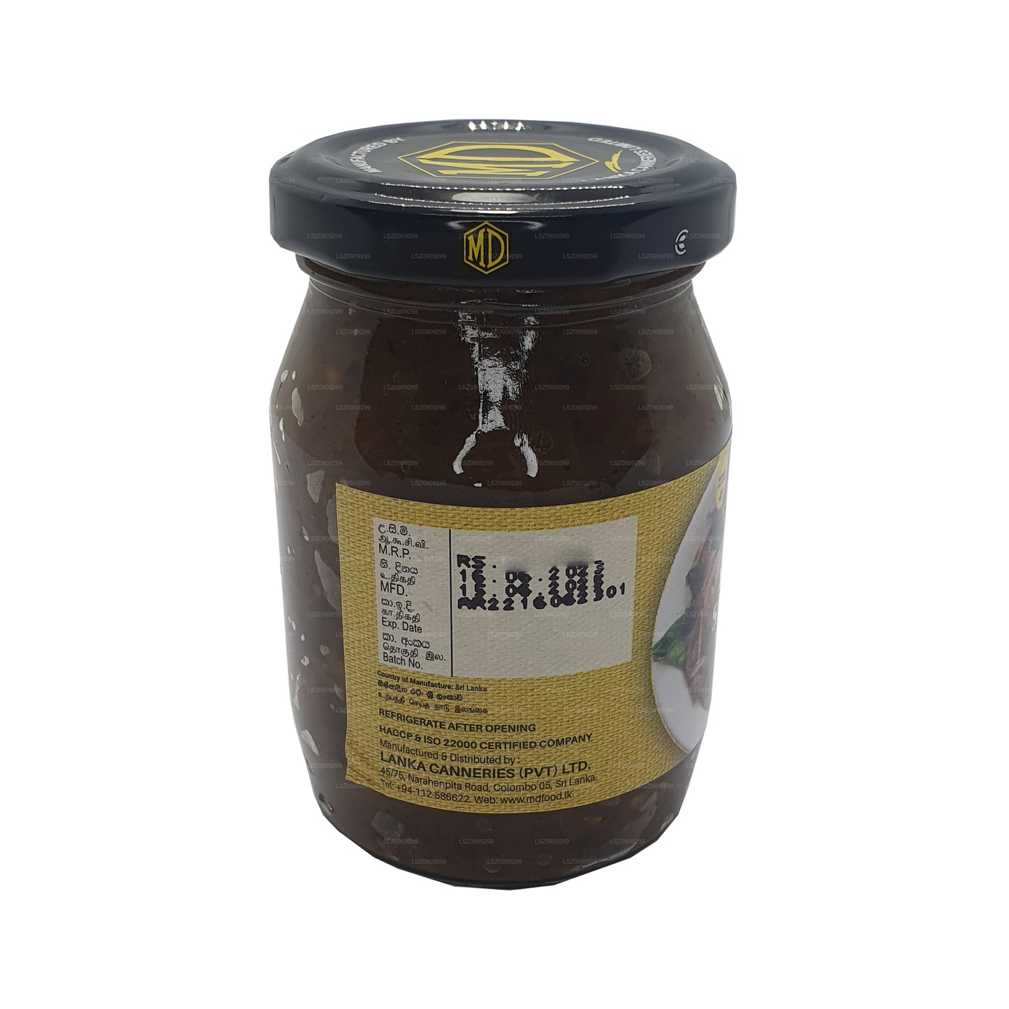 MD Seeni Sambol (400 g)