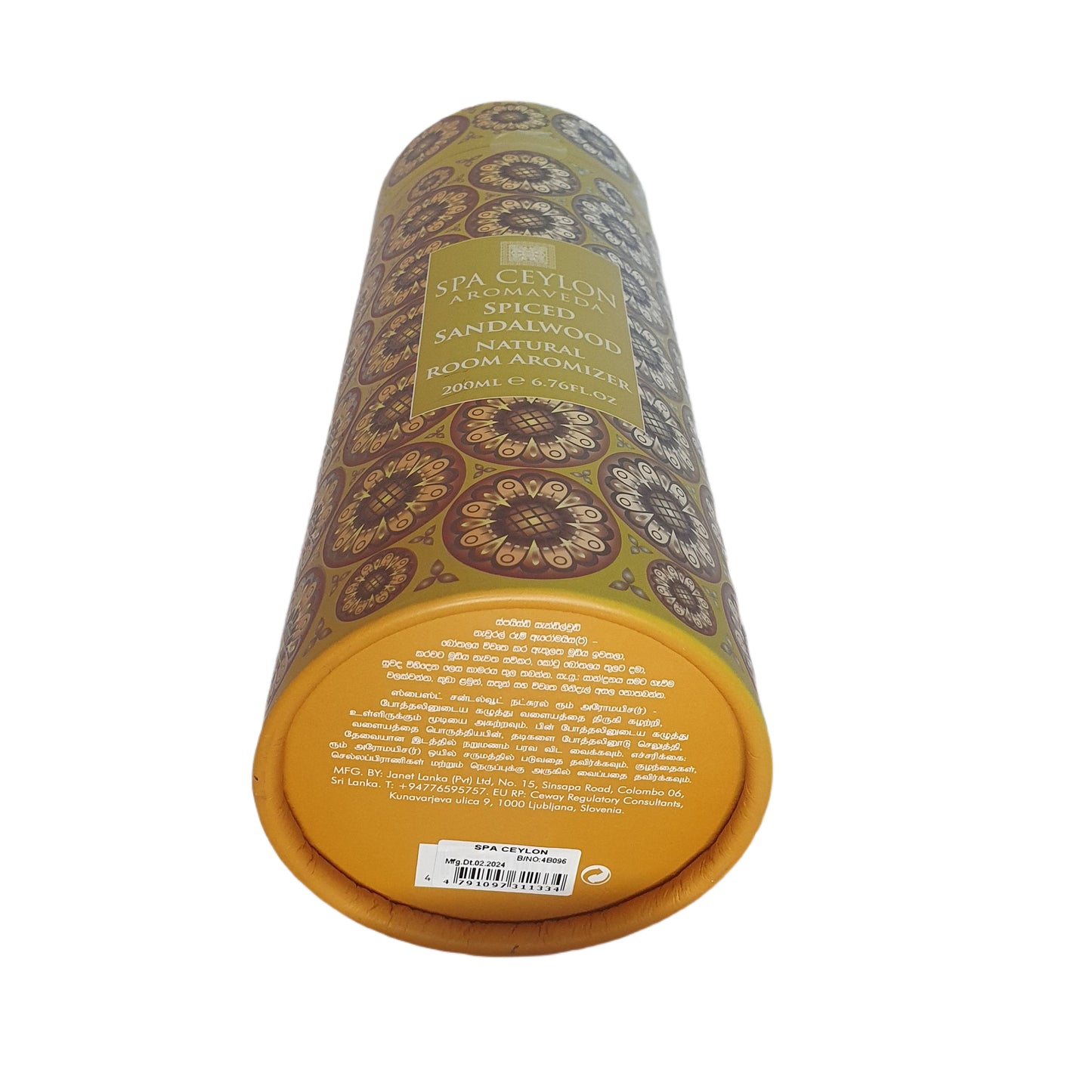 Spa Ceylon Spiced Sandelholz Natürlicher Raumaromizer (190 ml)