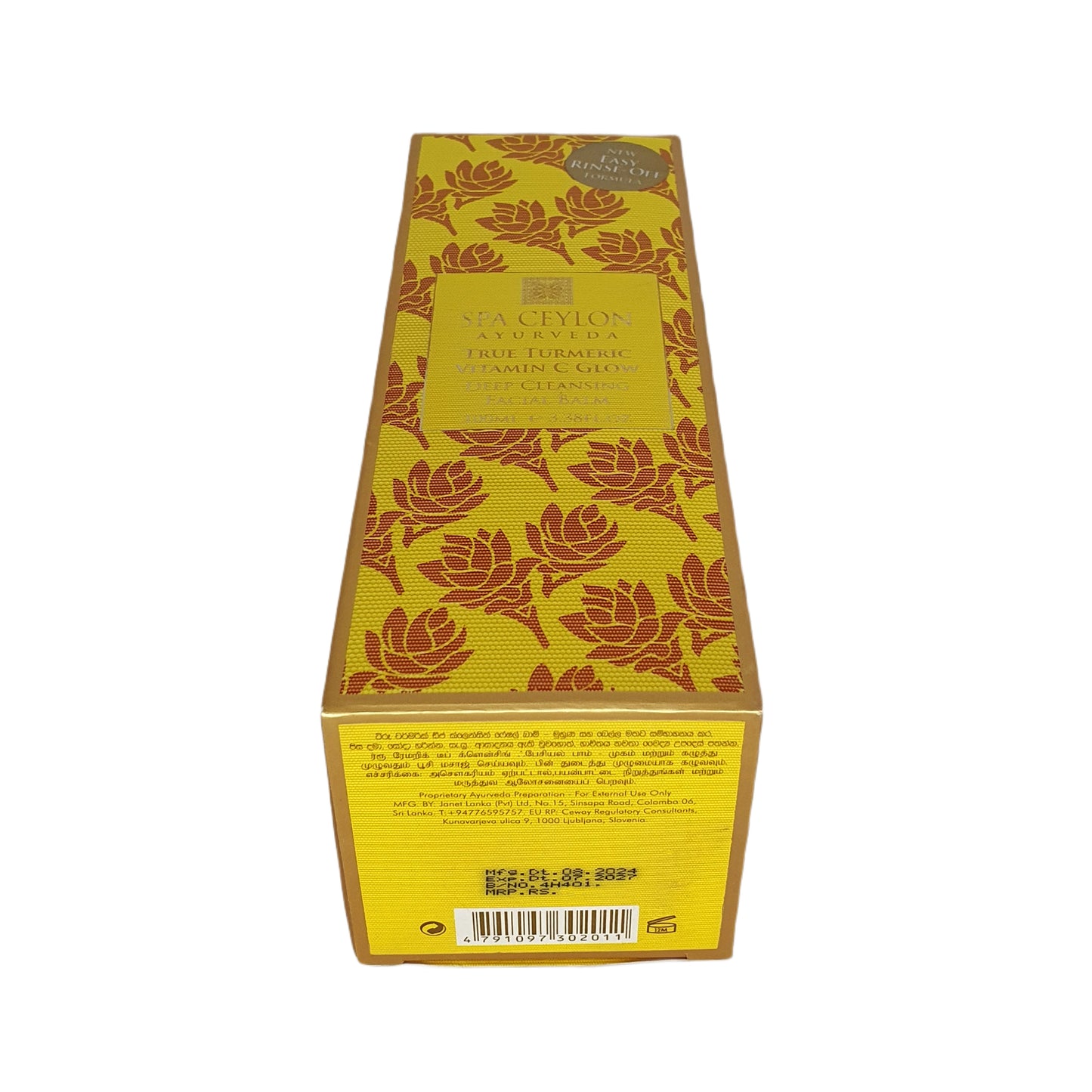 Spa Ceylon True Turmeric — Vitamin C Glow — Tiefenreinigender Gesichtsbalsam (100 ml)