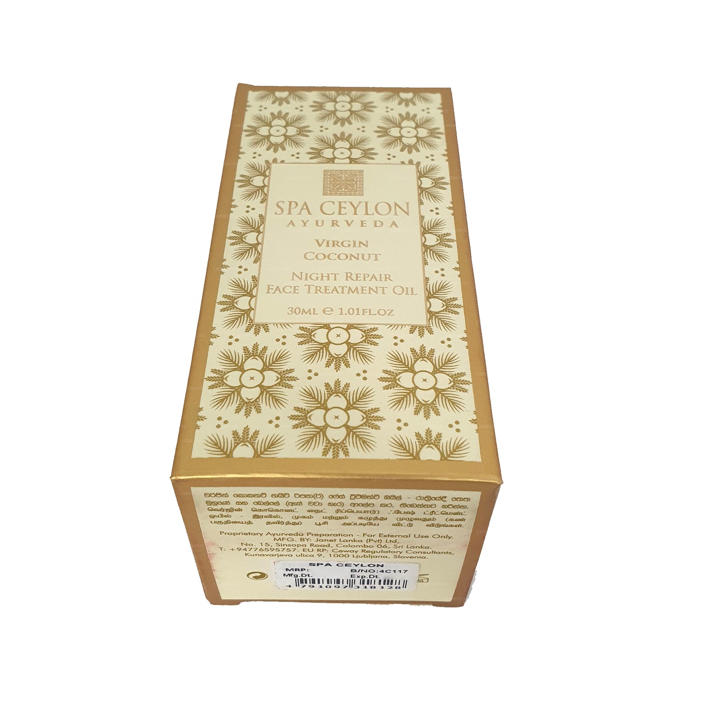 Spa Ceylon Virgin Coconut Nachtreparatur-Gesichtsbehandlungsöl (30 ml)