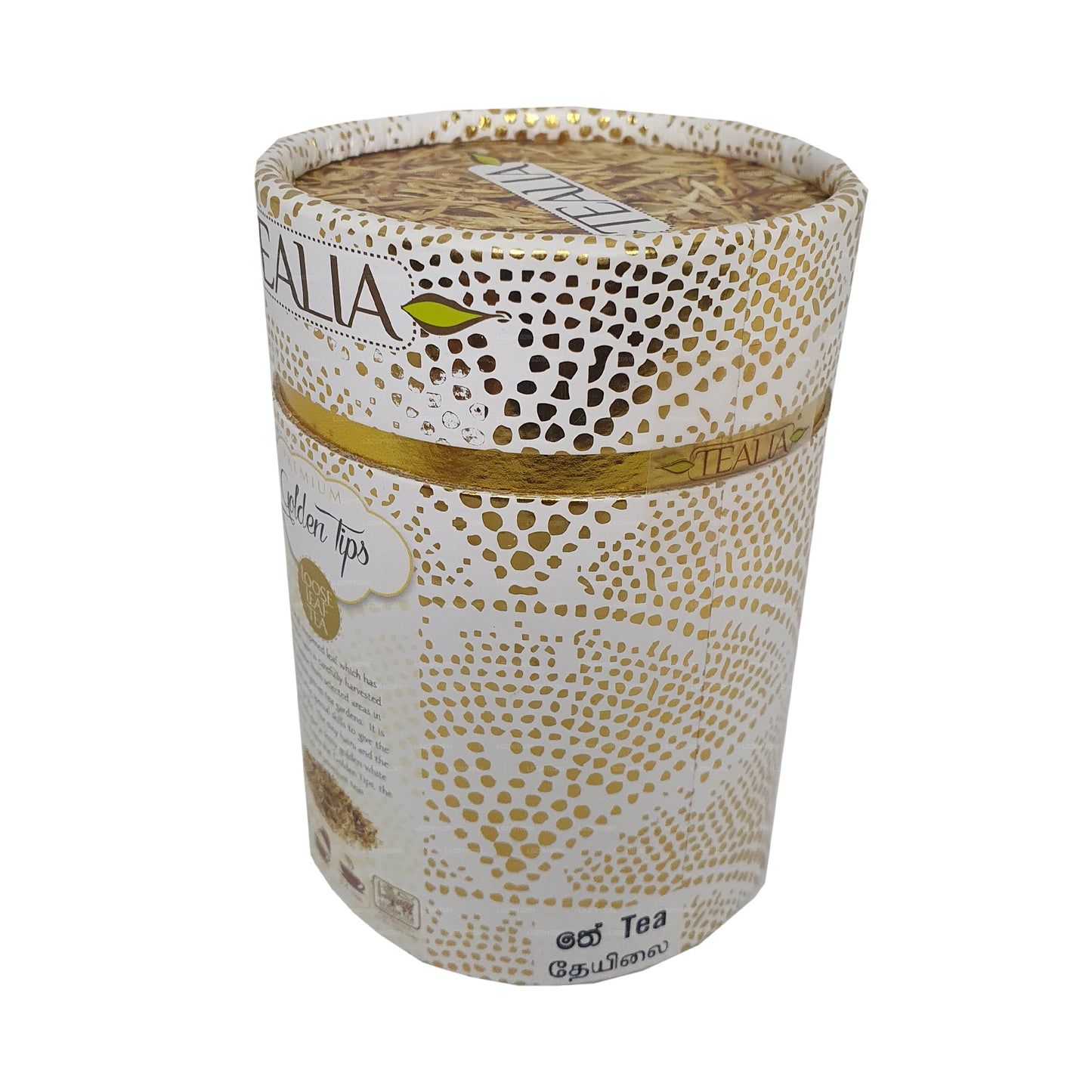 Tealia Golden Tips Kanister (50g)