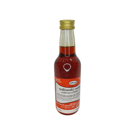 Gampaha Wickramarachchi Ashwagandha Öl