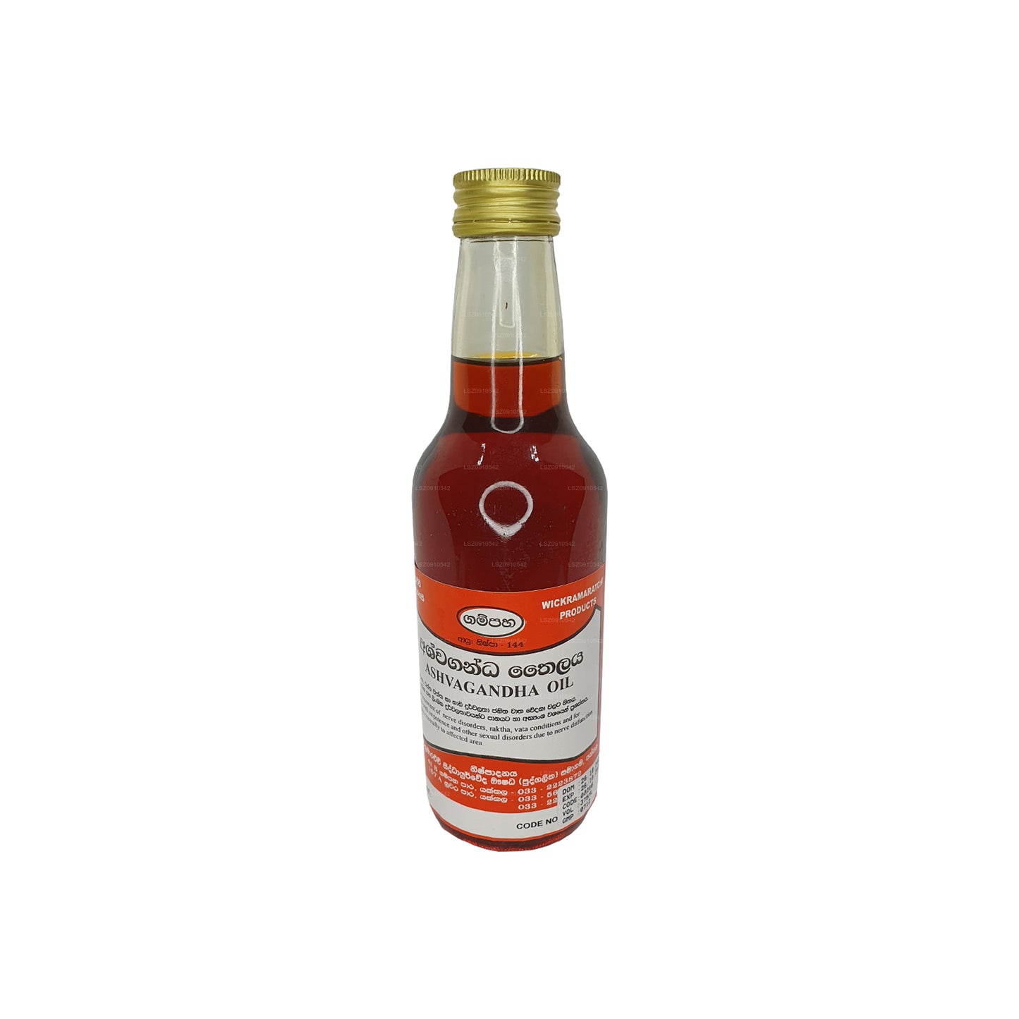Gampaha Wickramarachchi Ashwagandha Öl