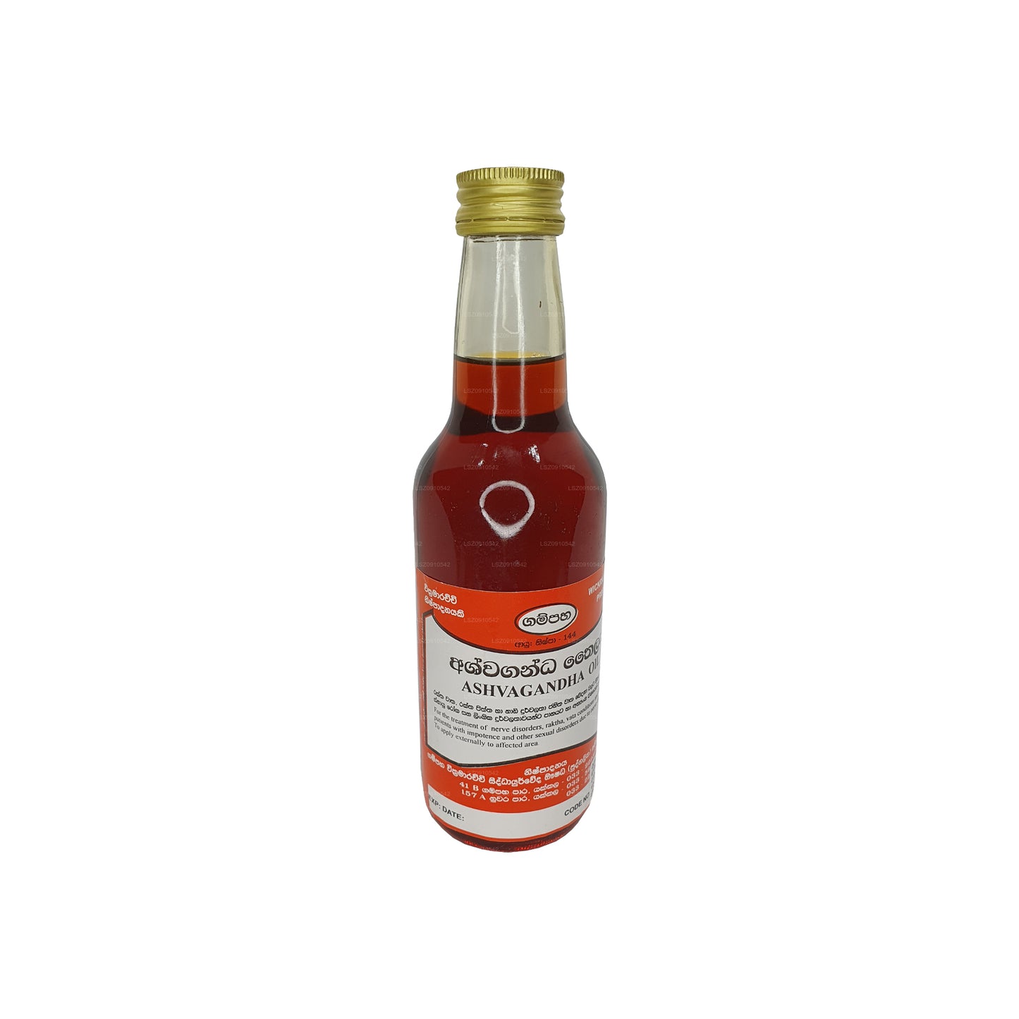Gampaha Wickramarachchi Ashwagandha Öl