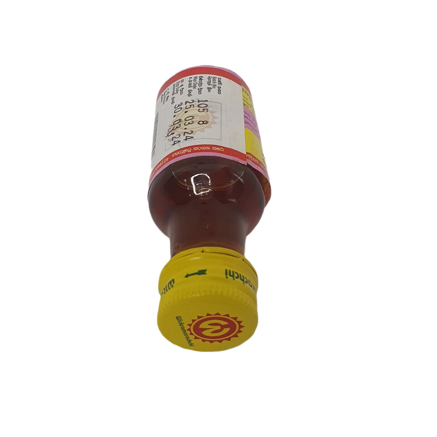 Wickramarachchi Labs, Ashwaganda, Thailand