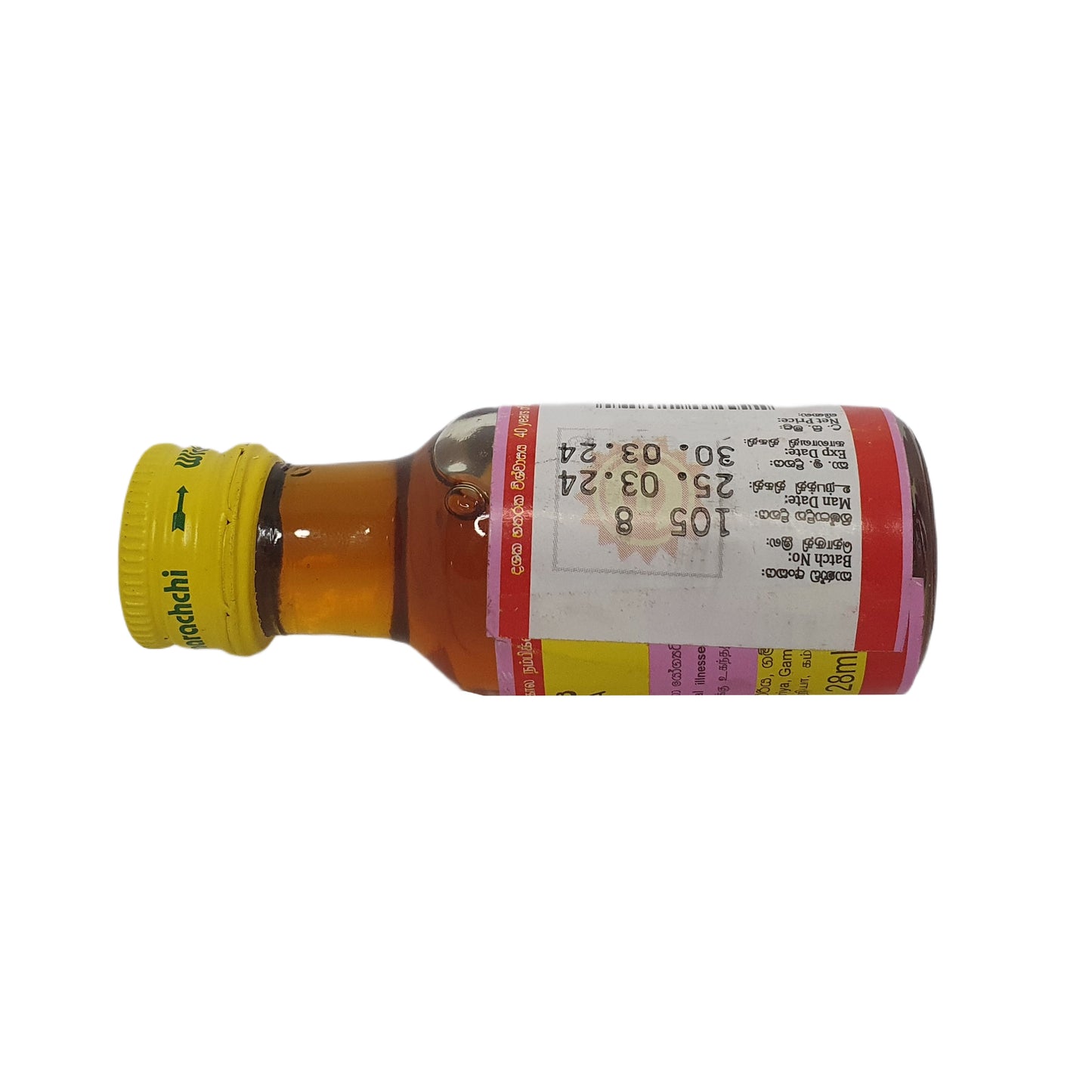 Wickramarachchi Labs, Ashwaganda, Thailand