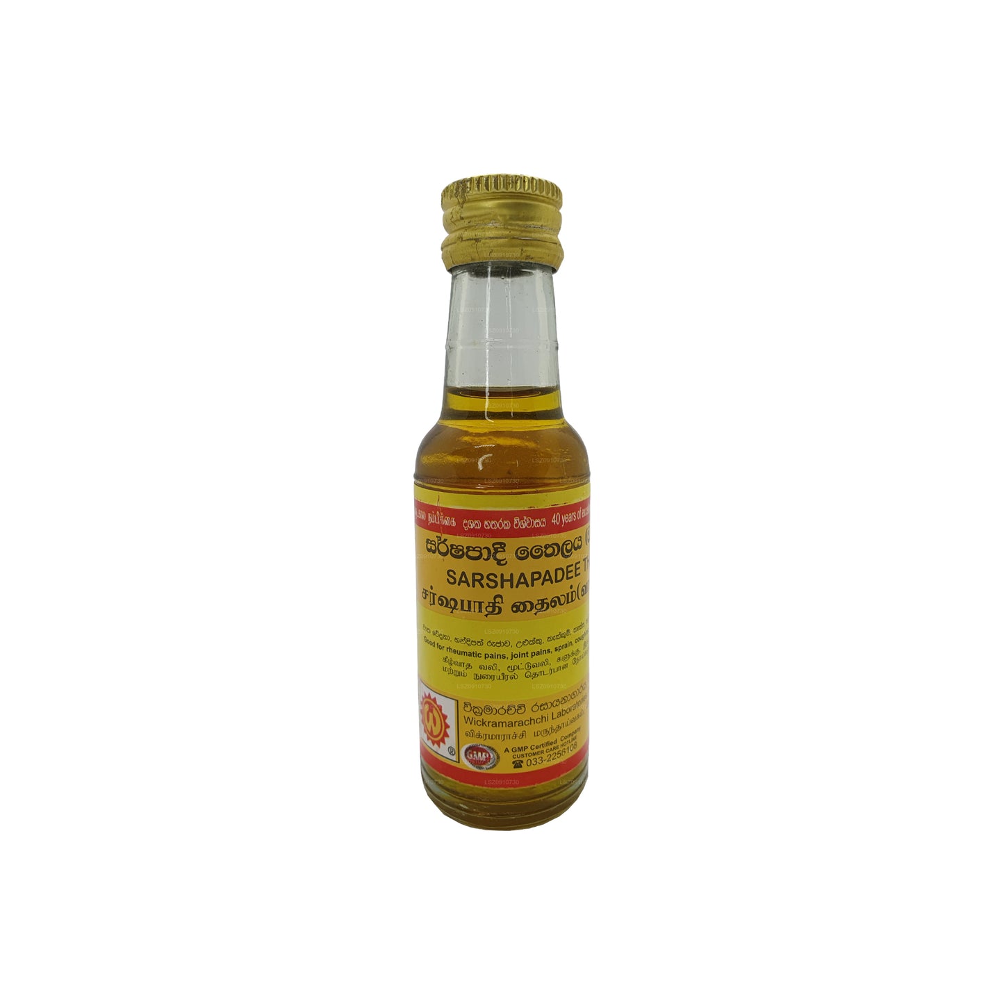Wickramarachchi Labs Sarshapadi, Thailand