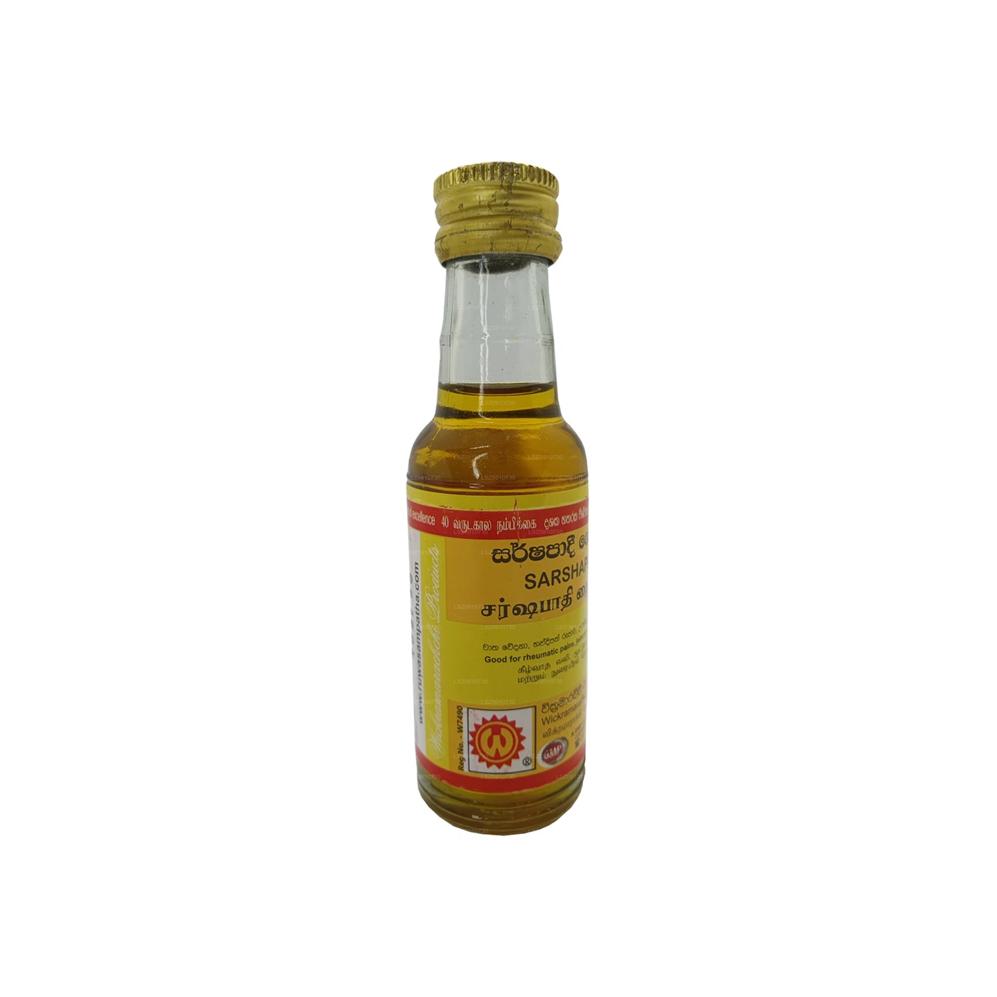 Wickramarachchi Labs Sarshapadi, Thailand