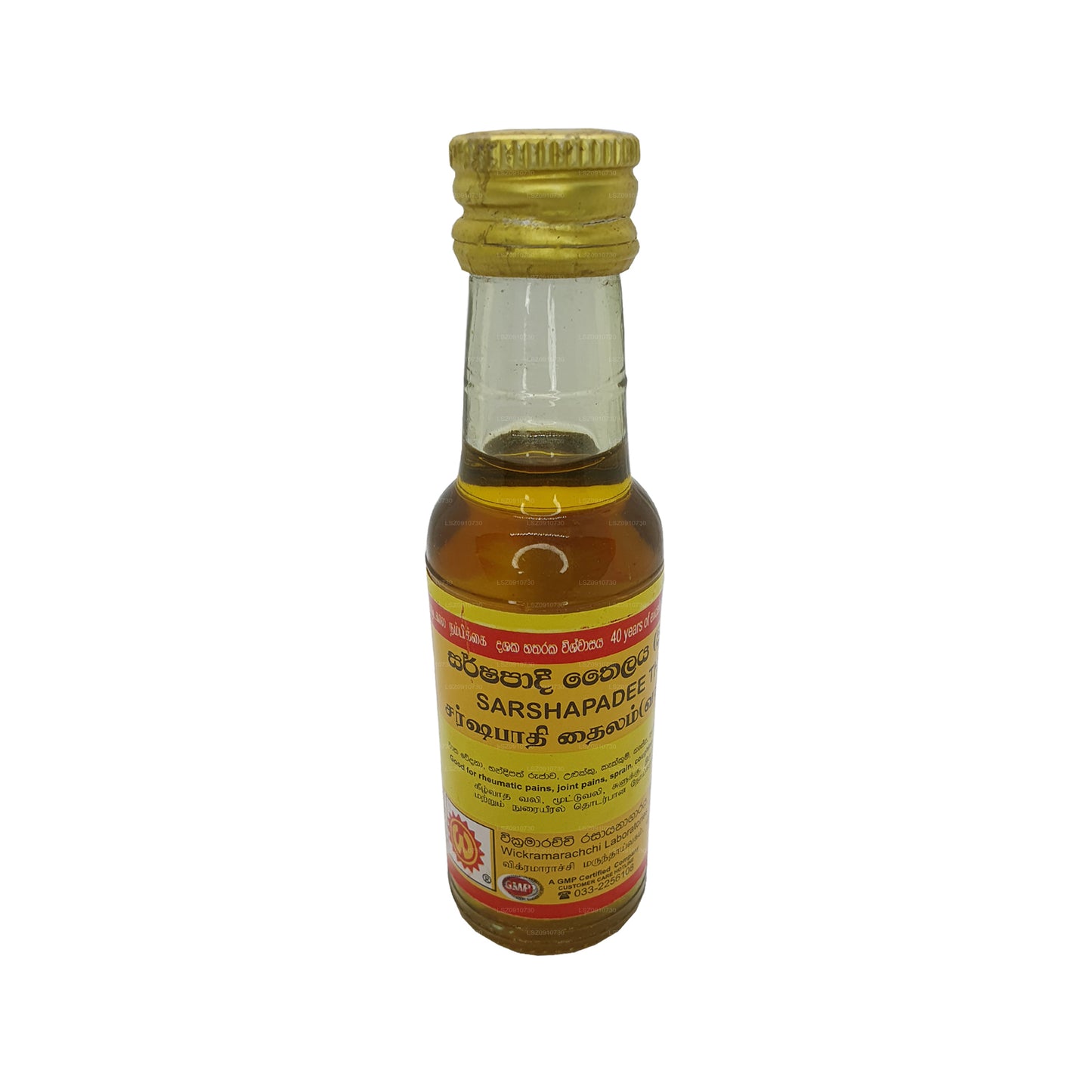 Wickramarachchi Labs Sarshapadi, Thailand