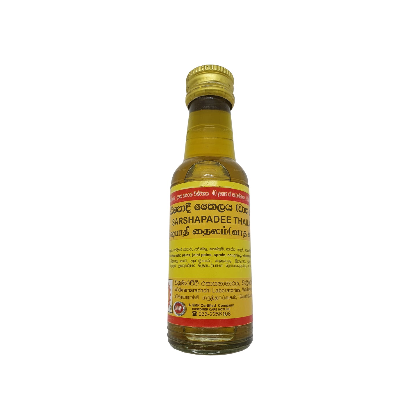 Wickramarachchi Labs Sarshapadi, Thailand