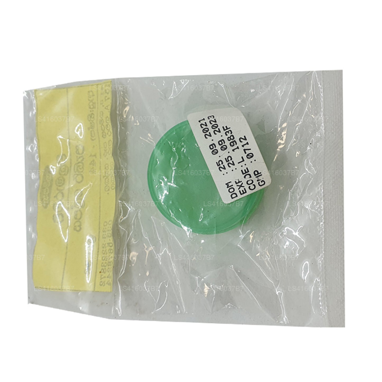 Gampaha Wickramarachchi Pangiri Lepa (Citronella-Balsam) (Paket 01)