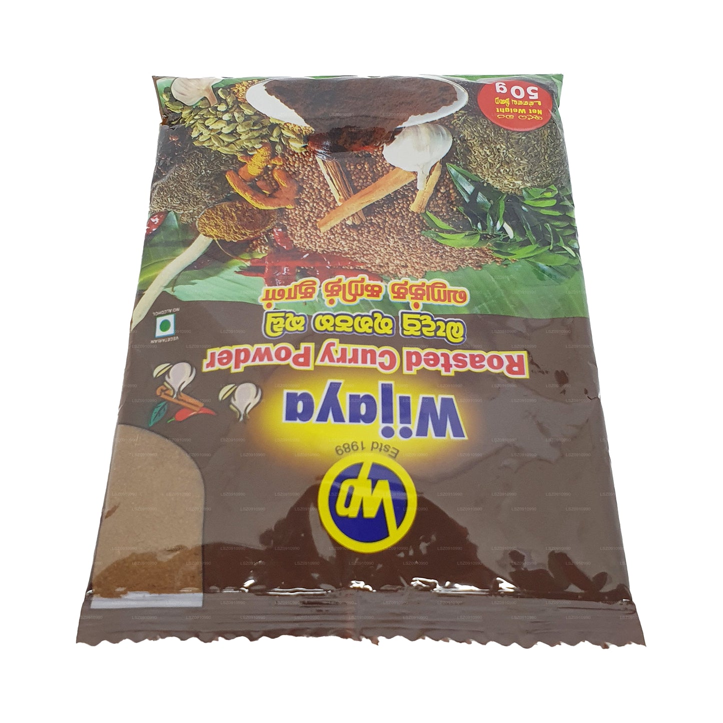 Wijaya Geröstetes Currypulver (50 g)