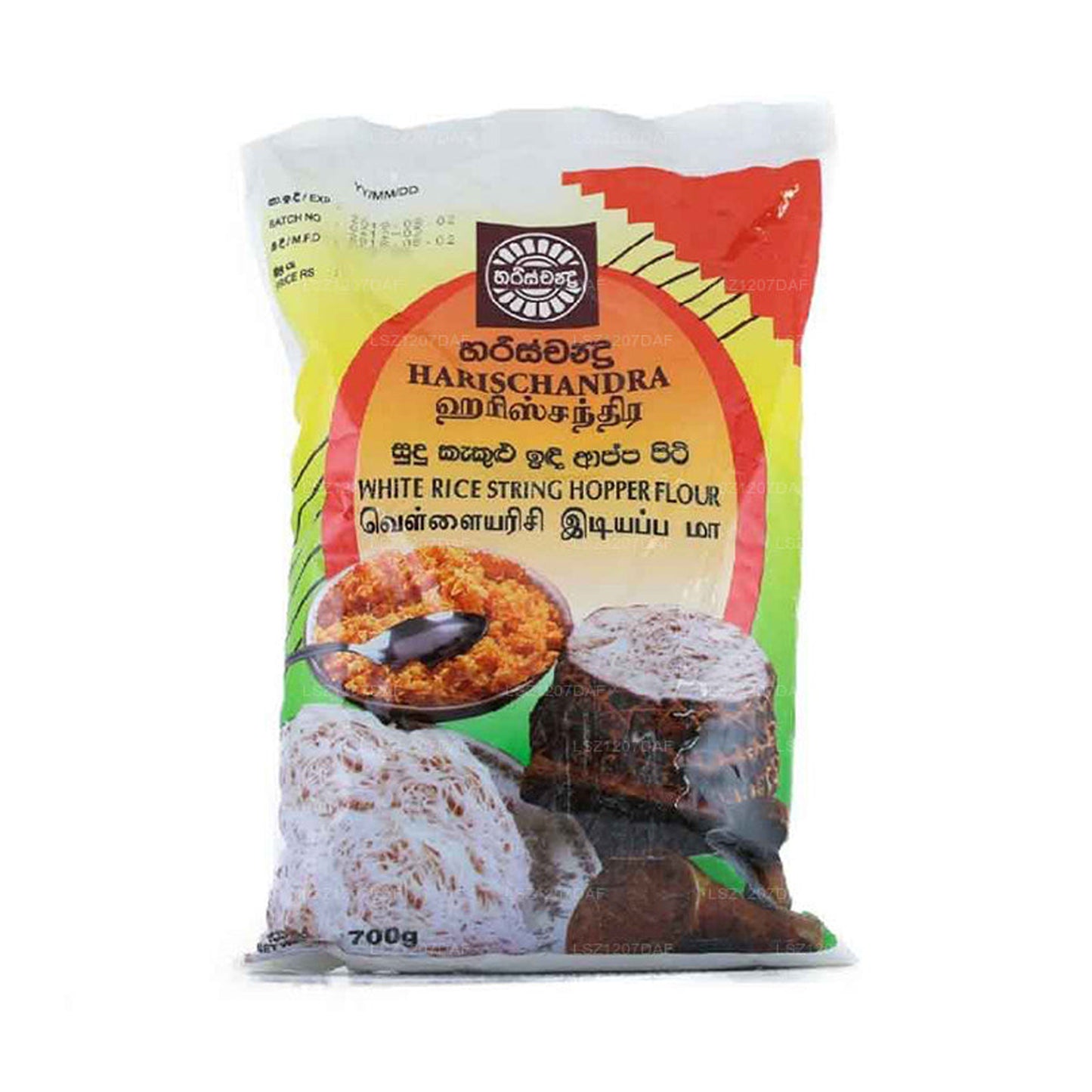 Harischandra Weißer Reismehl (700 g)