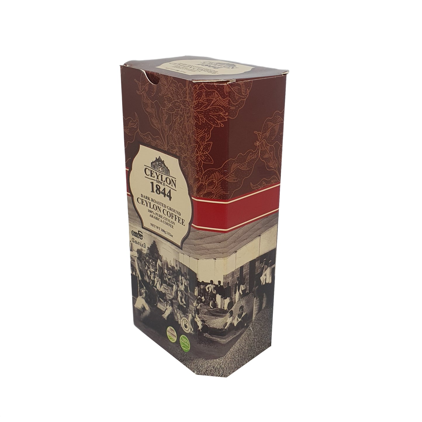 Ceylon Since  Dark Roasted Ground Coffee (100g)