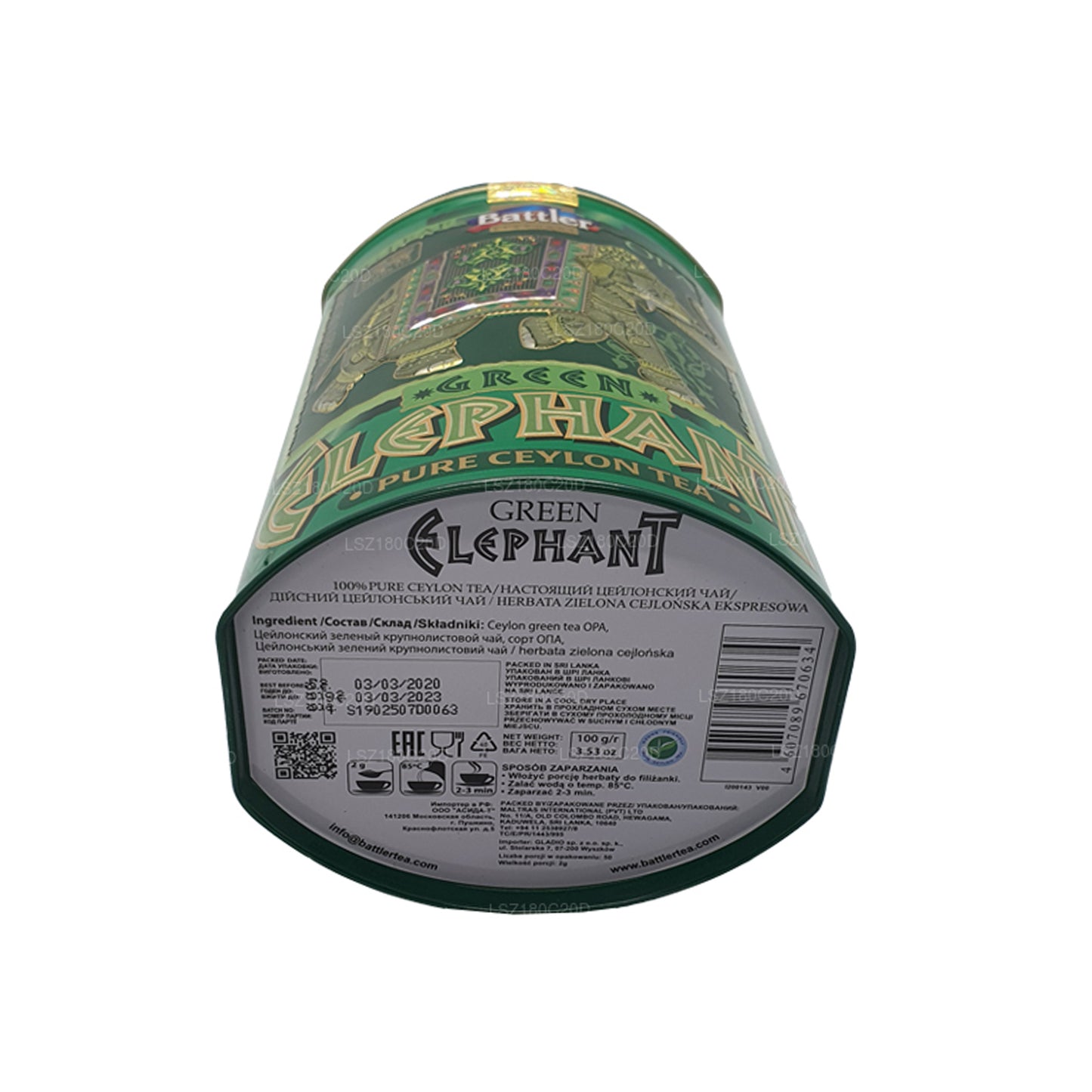 Battler Green Elephant OPA (100g) Dose