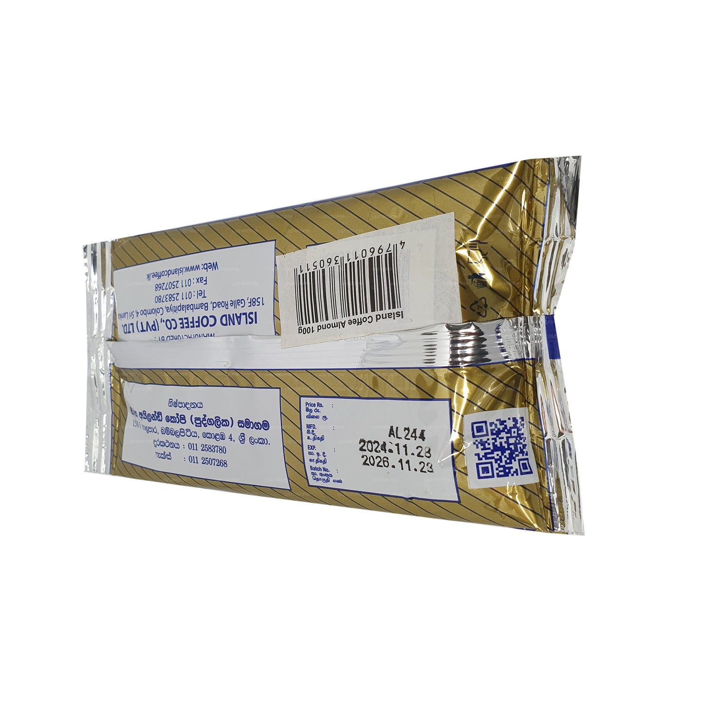 Island Coffee Mandelkaffee (100 g)