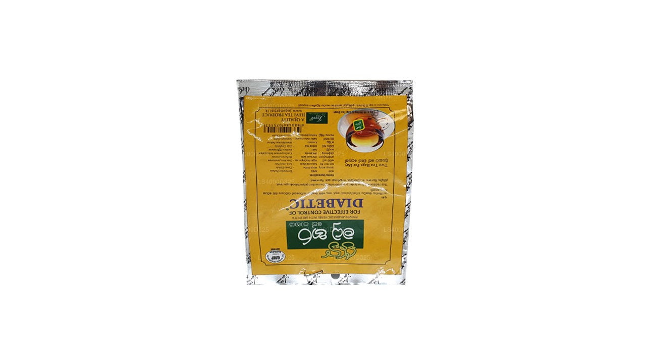 Jeevi Madu Hara Tee (20g)