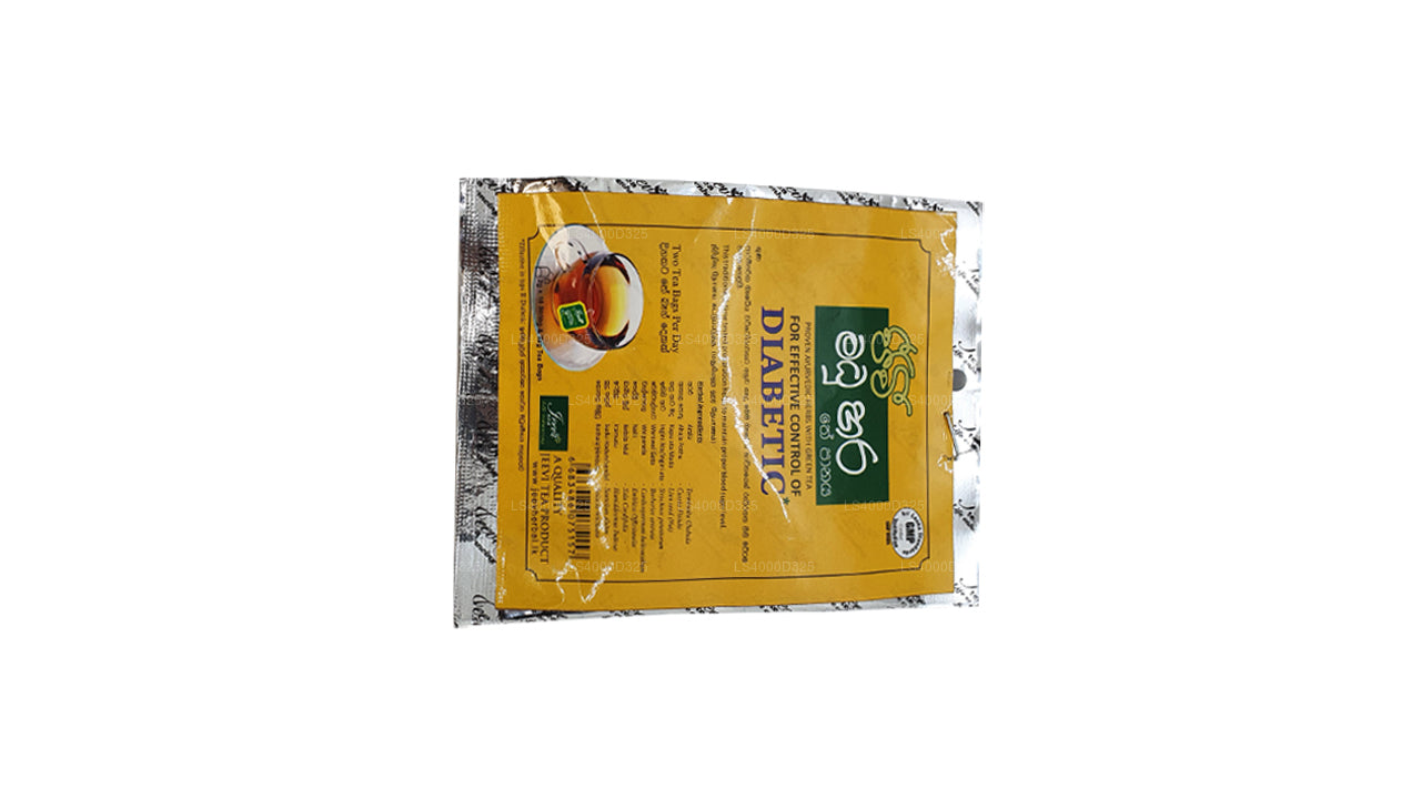 Jeevi Madu Hara Tee (20g)