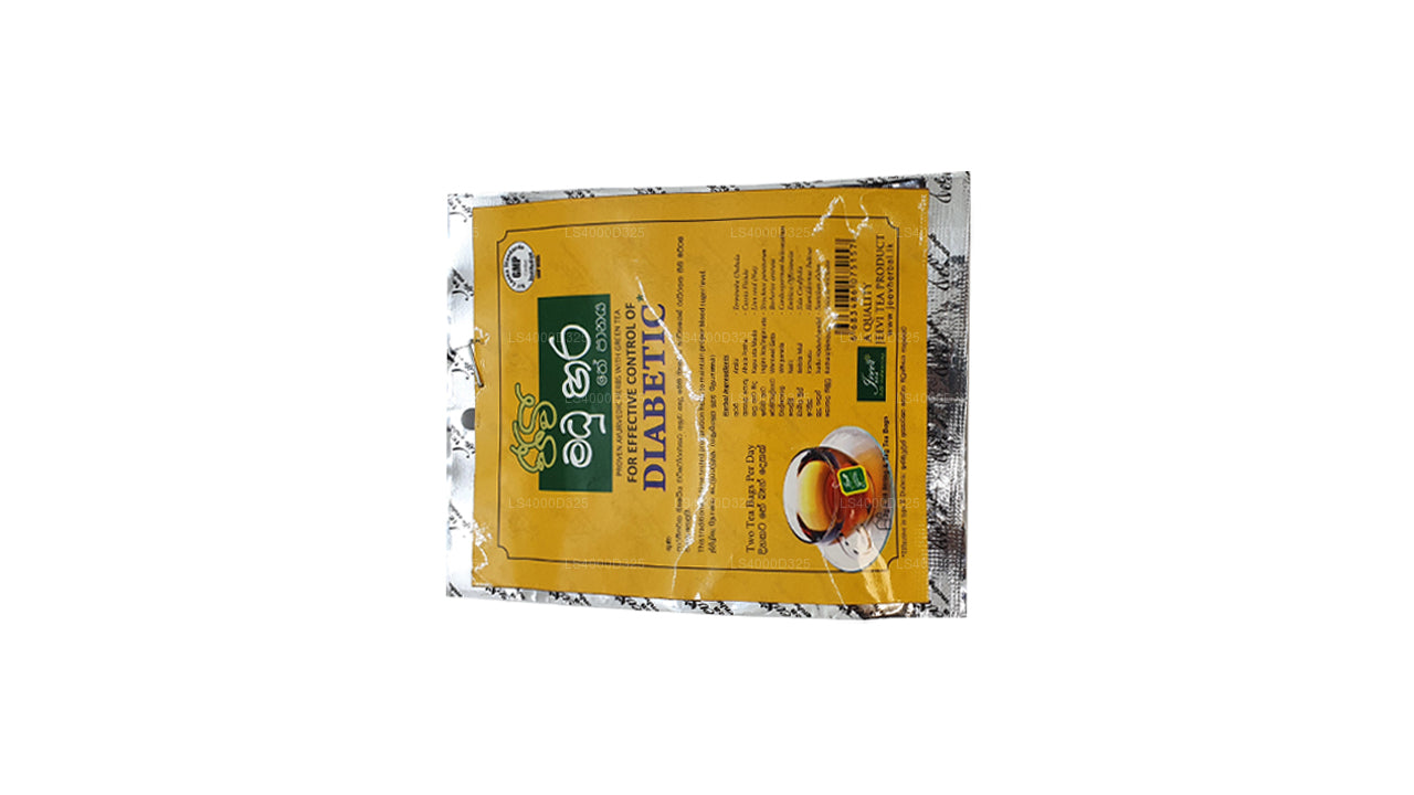 Jeevi Madu Hara Tee (20g)