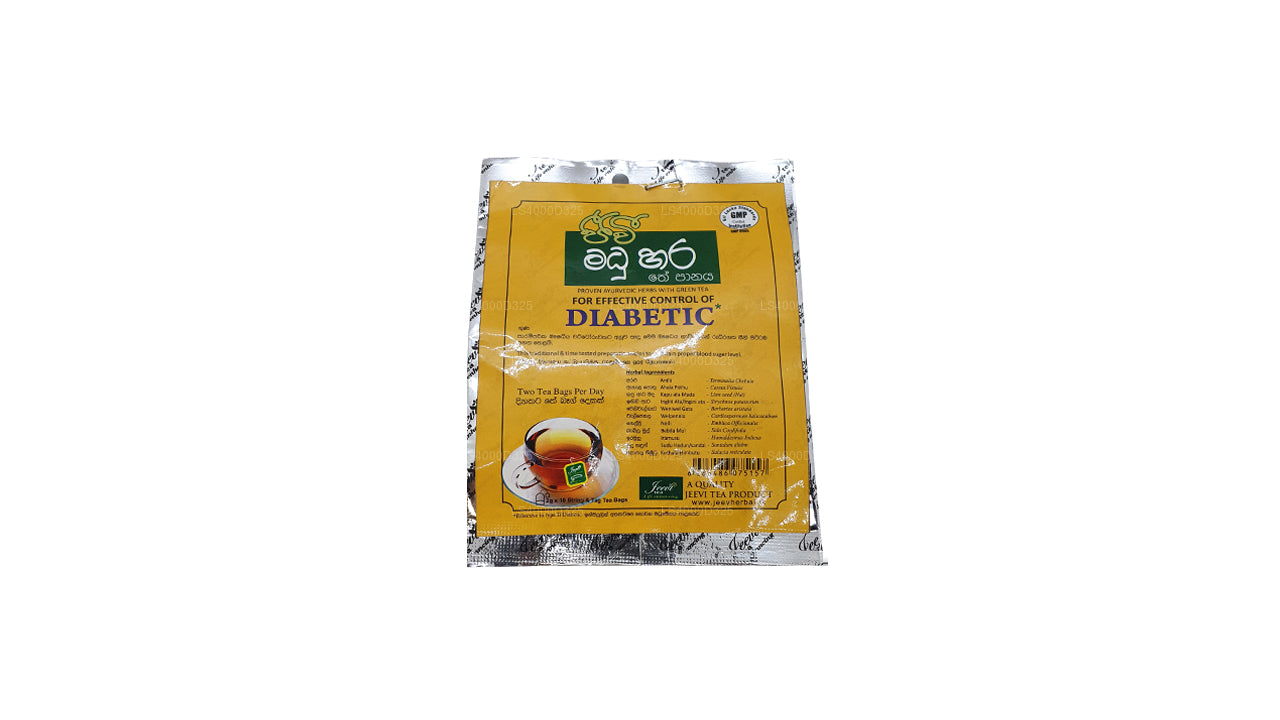 Jeevi Madu Hara Tee (20g)