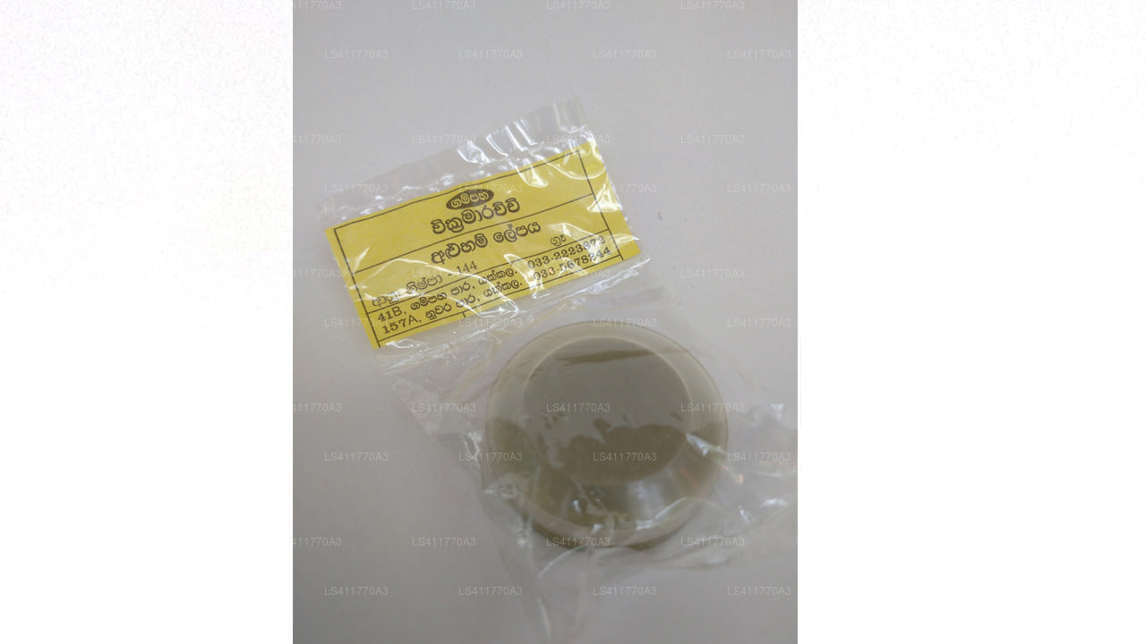 Gampaha Wickramarachchi Aluham Lepa (Kleine Packung)