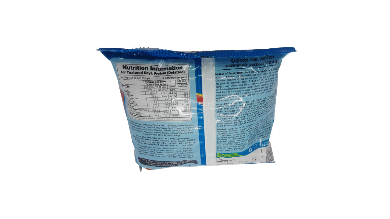 Delmege Sojafleisch-Tintenfischgeschmack (90g)