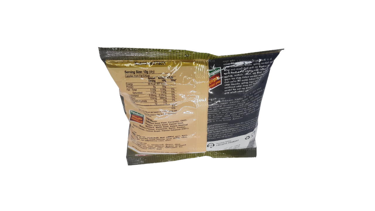 Raigam Fried &amp; Devilled Soya Kalukum (110g)