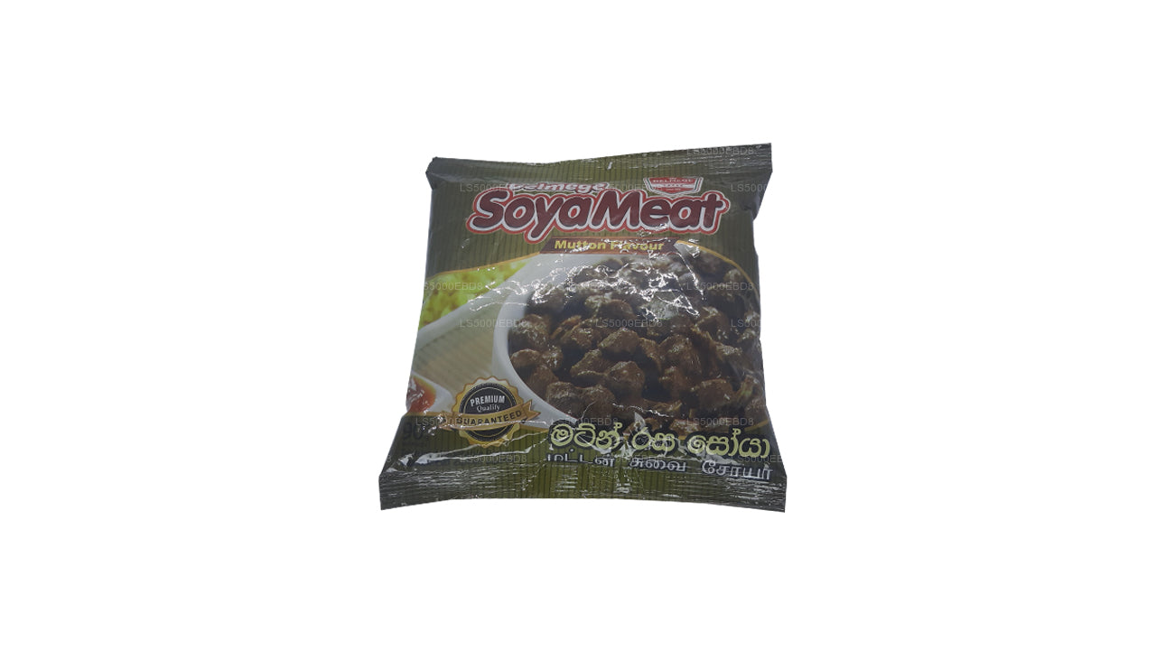 Raigam Fried &amp; Devilled Soya Kalukum (110g)
