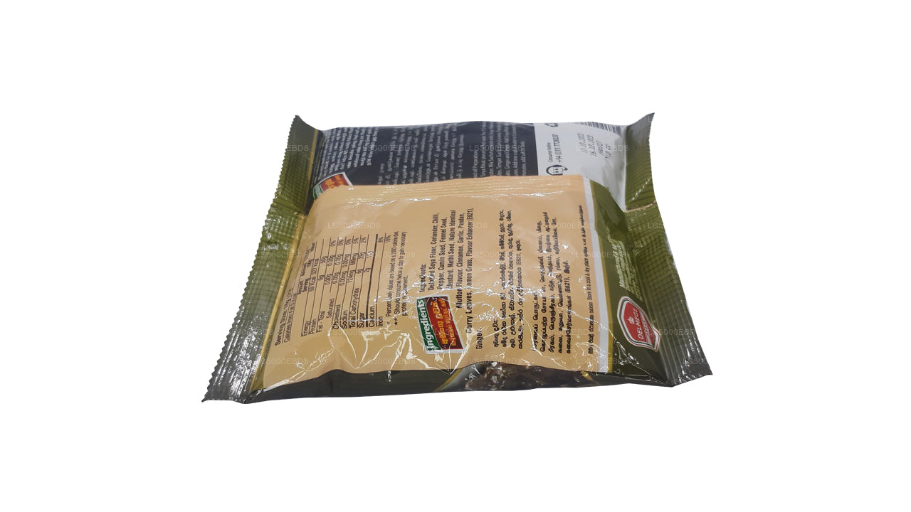 Raigam Fried &amp; Devilled Soya Kalukum (110g)
