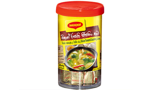Maggi Gewürzwürfel mit Hühnergeschmack (80g)