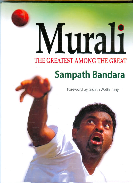 Murali 