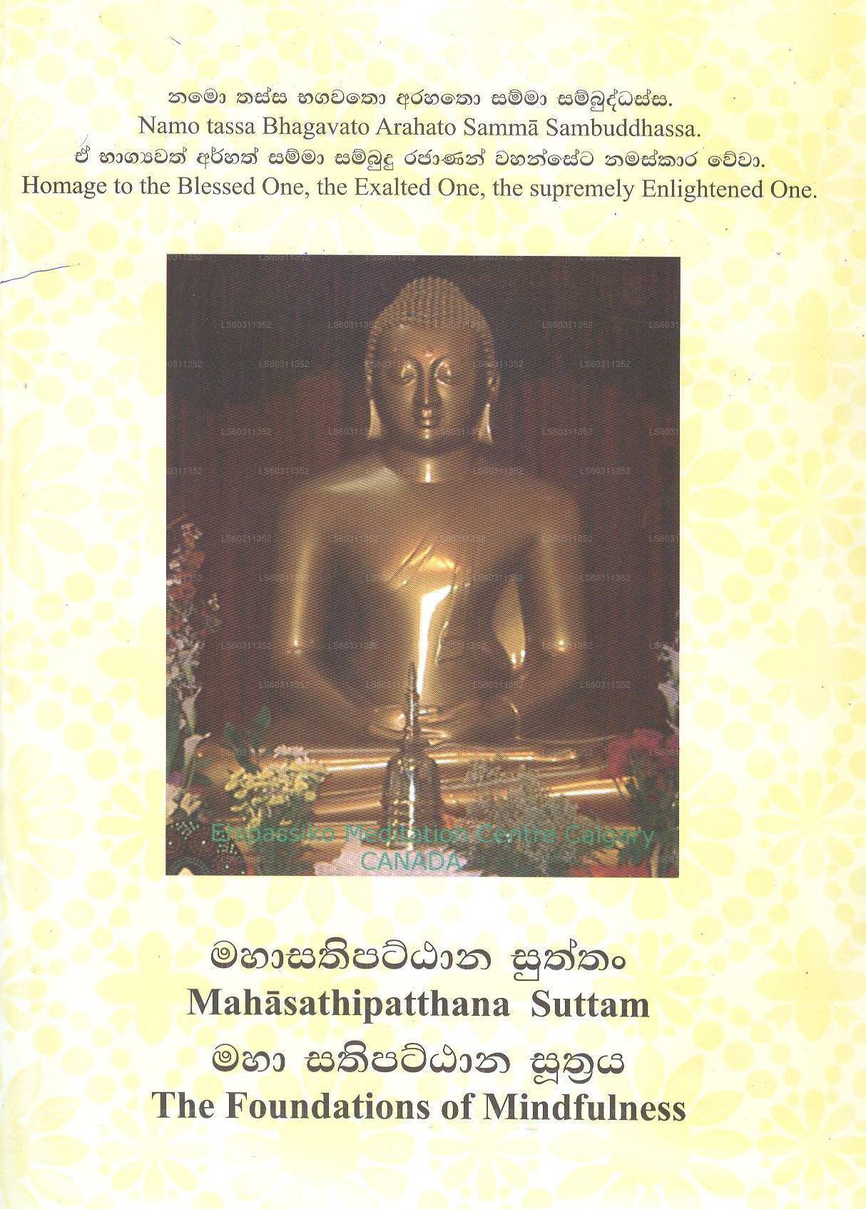 Maha Sathipattana Sutraya 