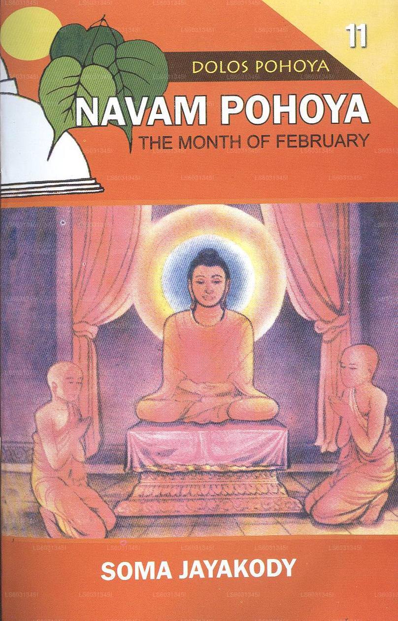 Navam Pohoya 