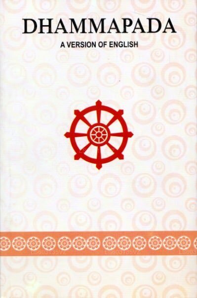 Dhammapada 