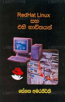 Redhat Linux Saha Ehi Bhavithayan 