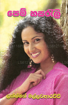 Pem Hasarali 