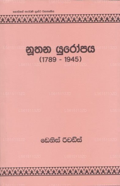 Nuthana Yuropaya (1789-1945) 