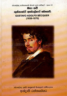 Maha Kawi Gultavo Adolfo Becquer 