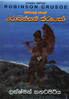 Robinson Crusoe 