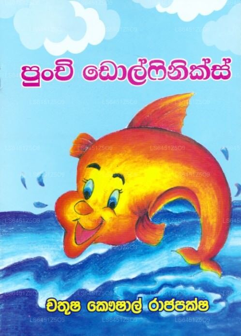 Punchi Dolphinics 